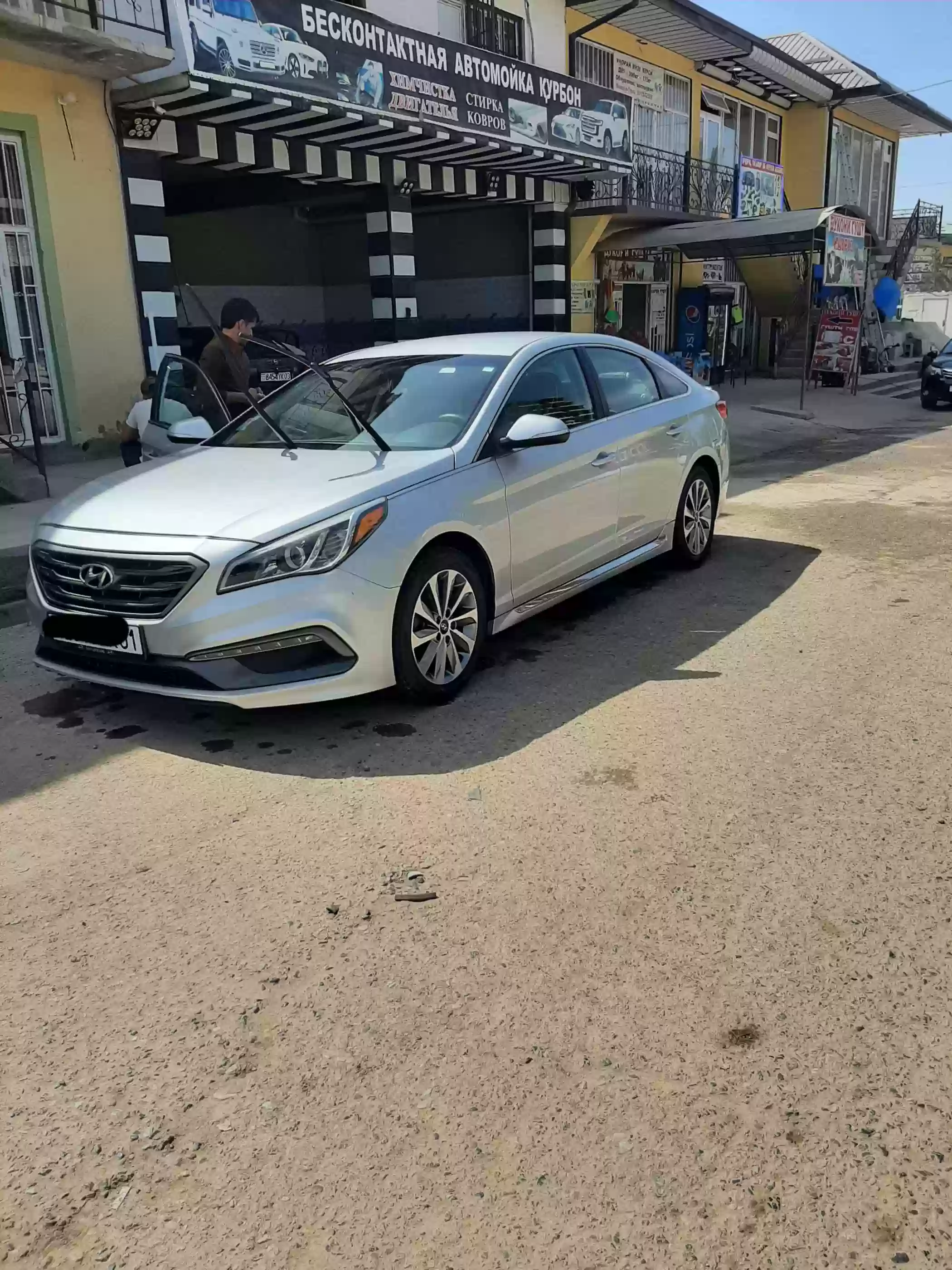 Hyundai Sonata 2015
