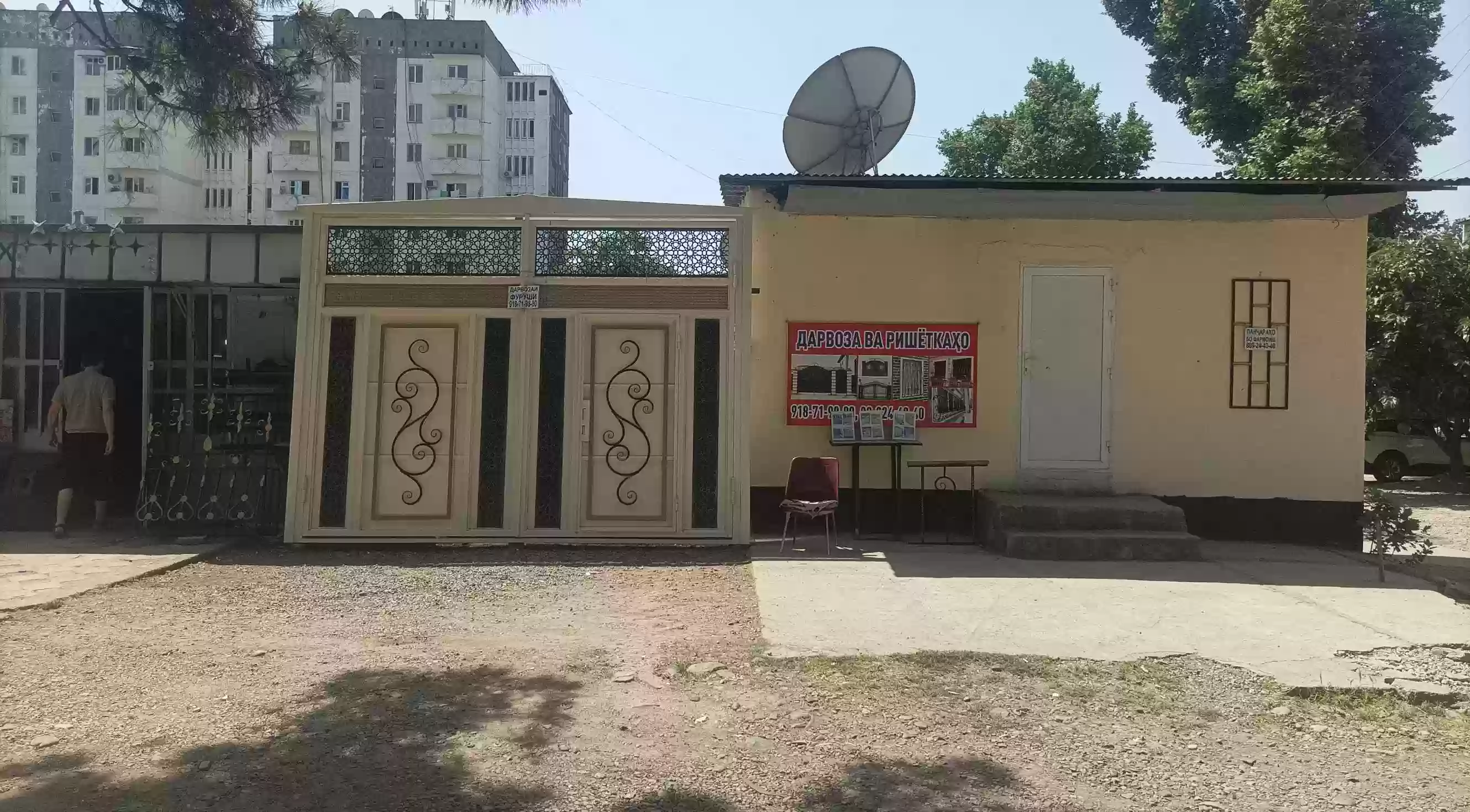 Дарвозахо под заказ