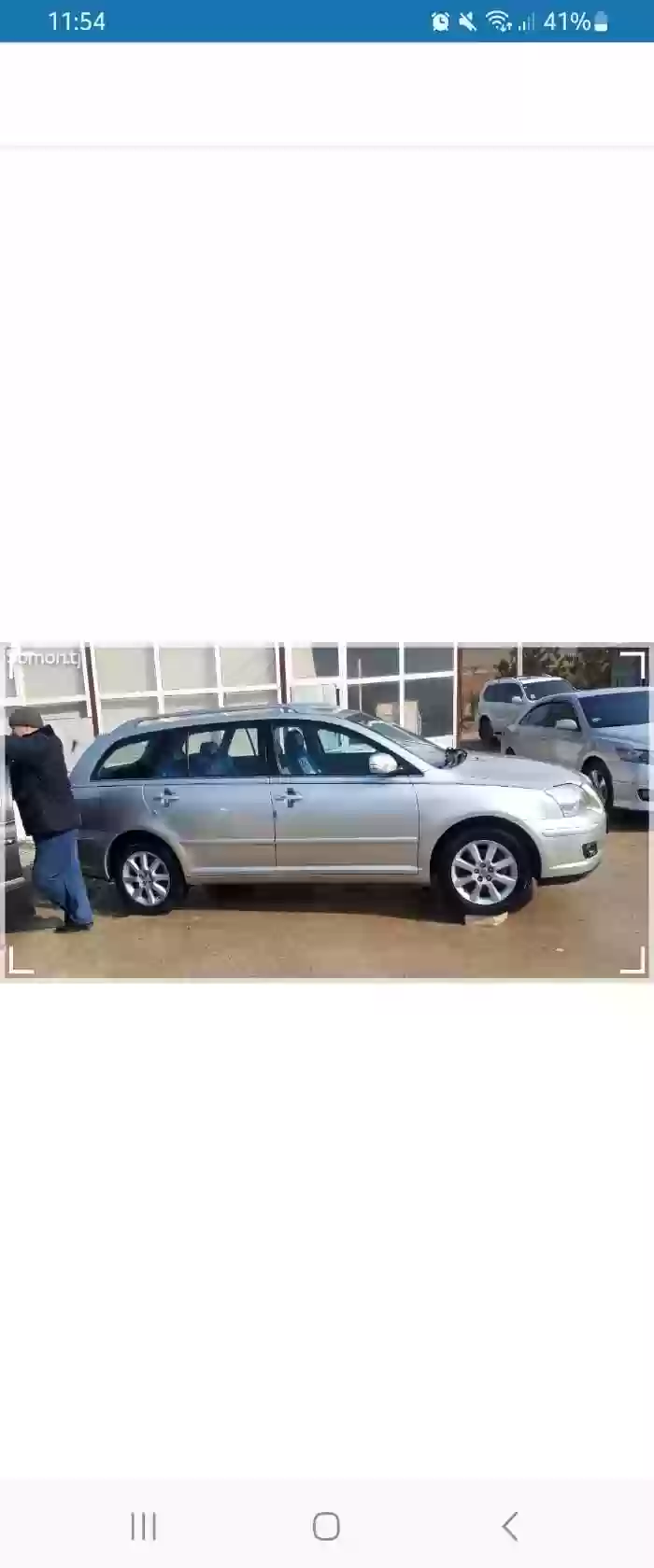 Toyota Avensis 2006