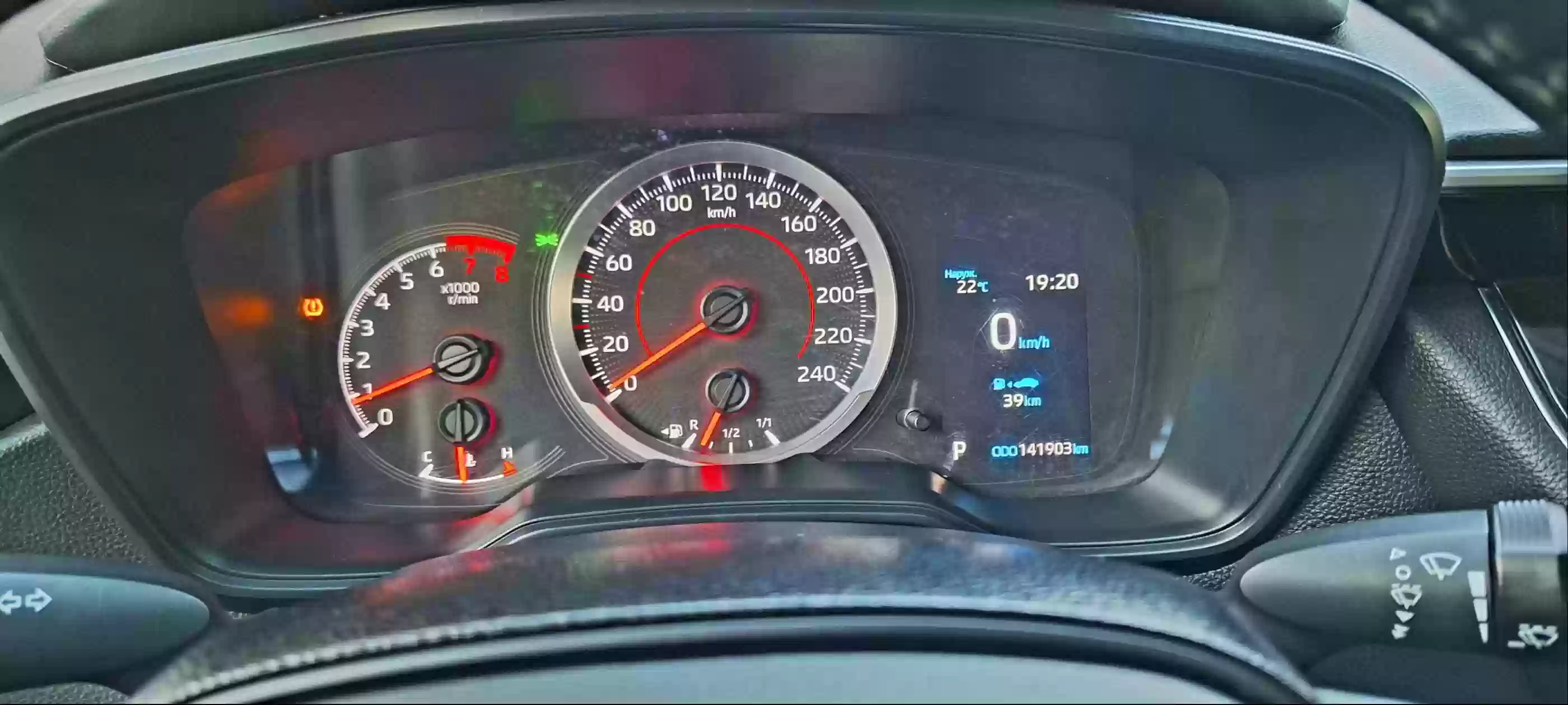 Toyota Corolla 2020 — миниатюра 15