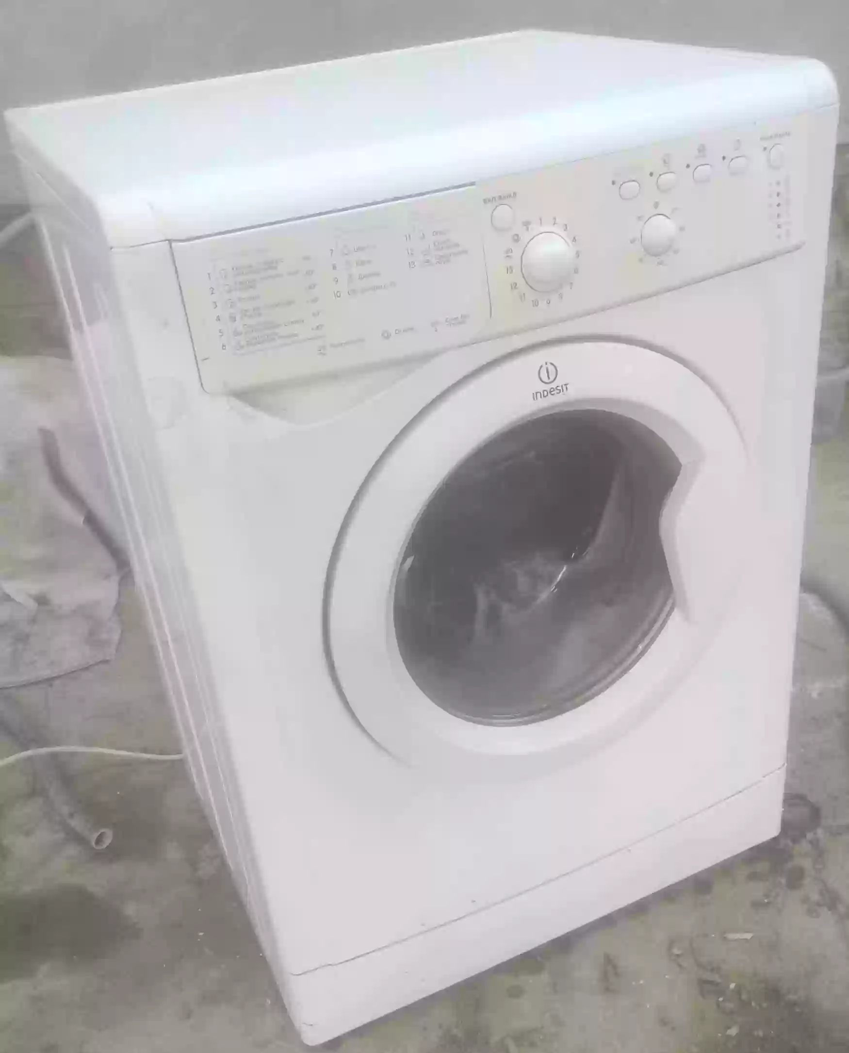 мошинаи ҷомашуйи 
