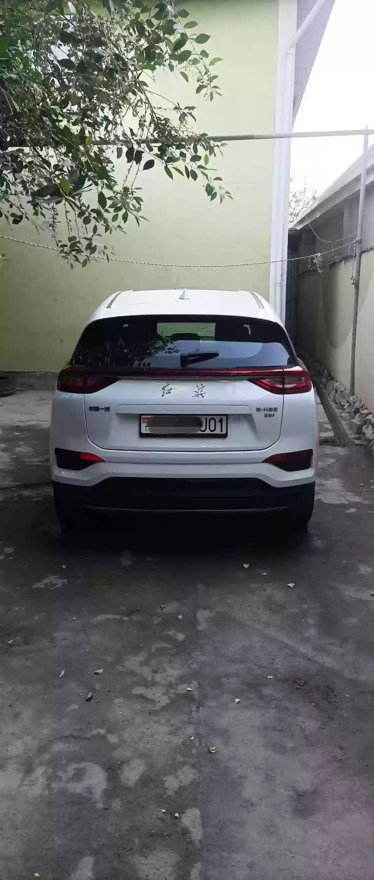 Hongqi