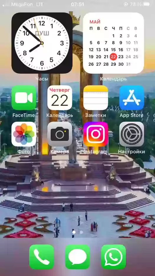 Apple iPhone 7 128 gb — миниатюра 3
