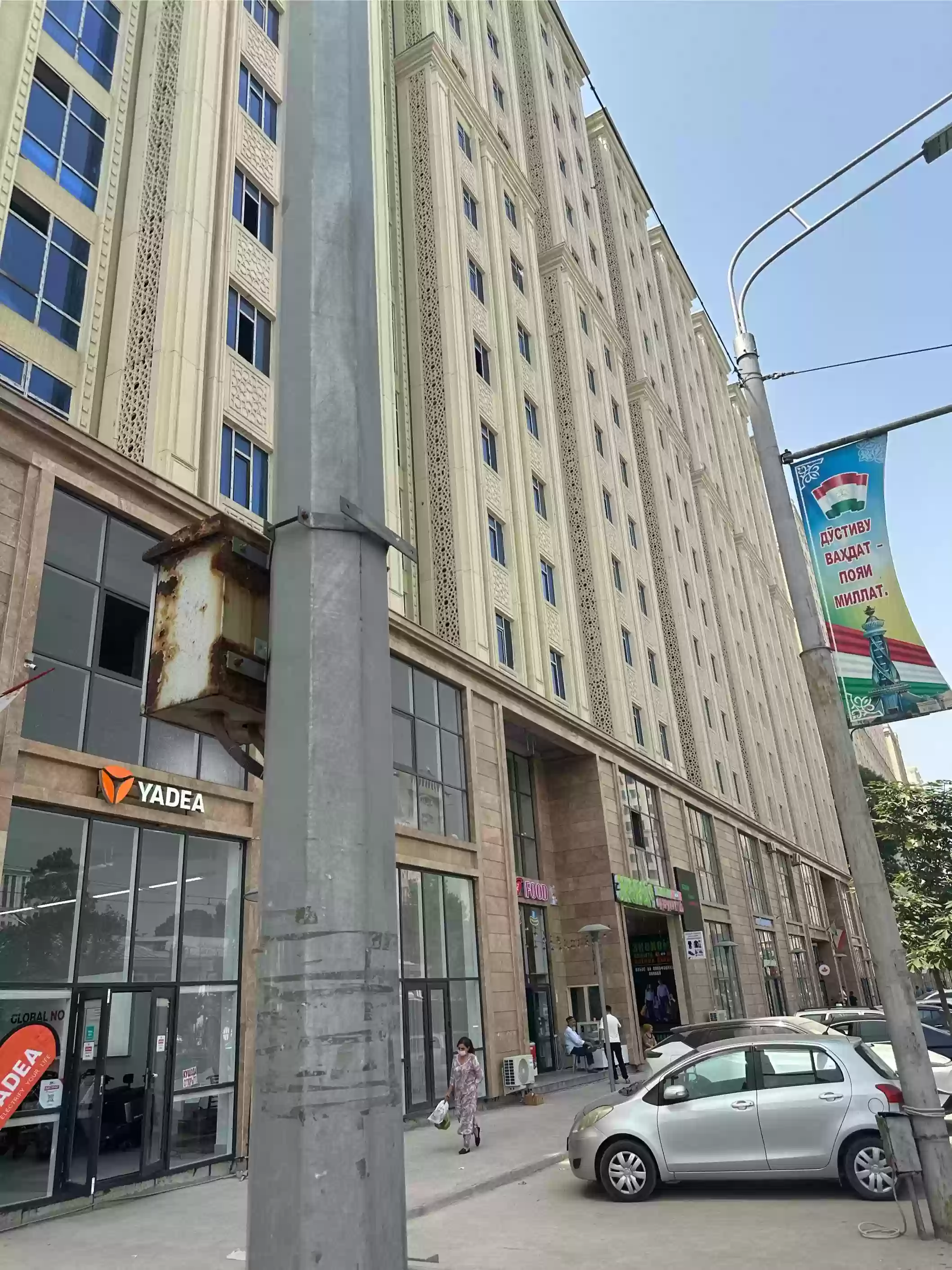 4-к квартира, 3 этаж, 122 м², поворот аэропорт