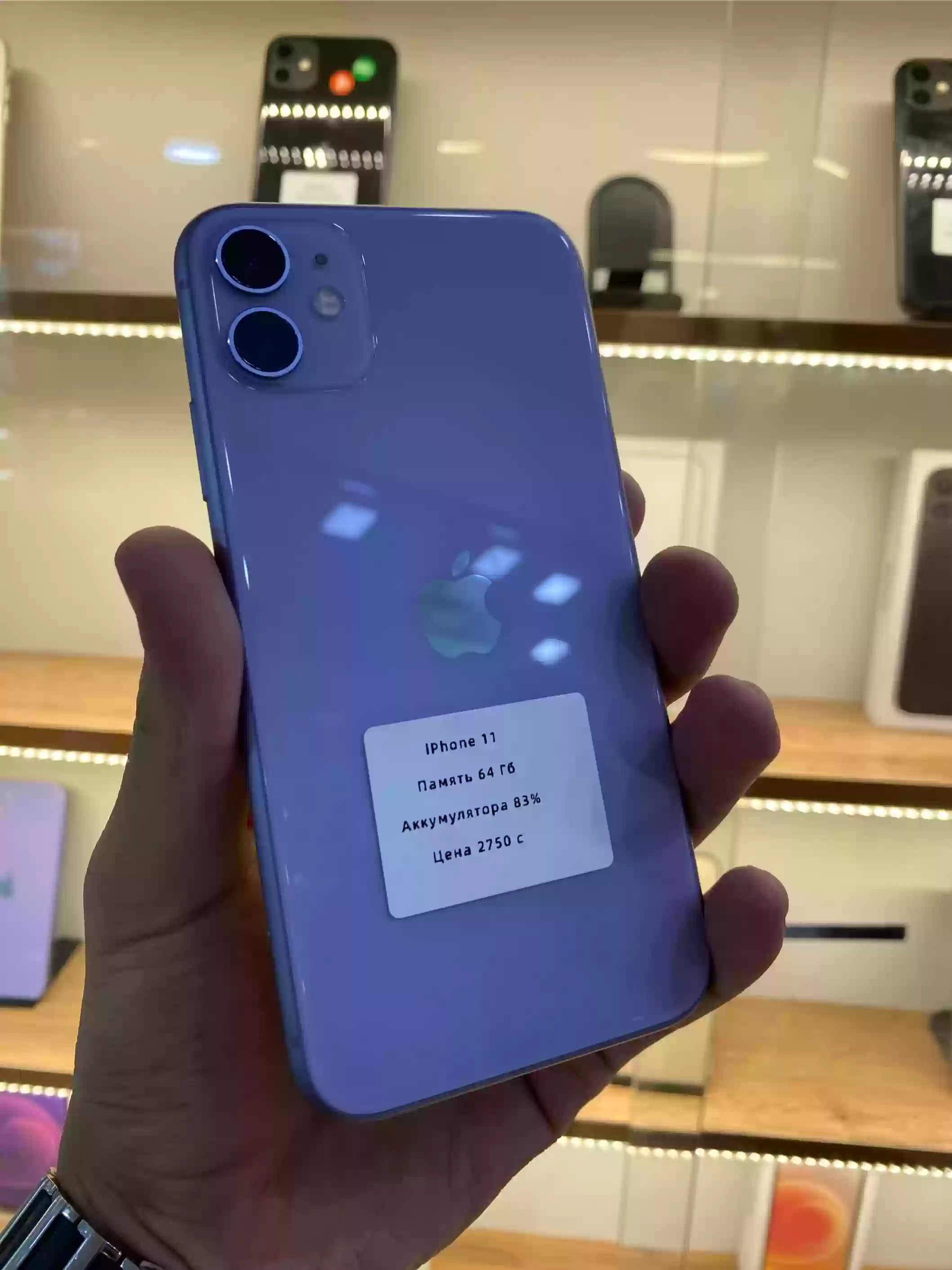 Apple iPhone 11 128 gb