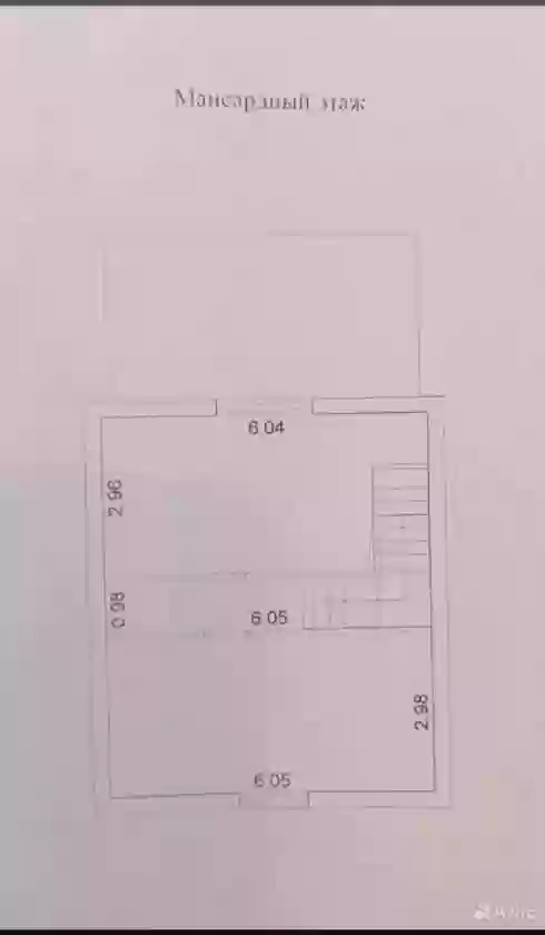 2 этажный, 3-комн. дом, 84 м², 12 соток, рудаки