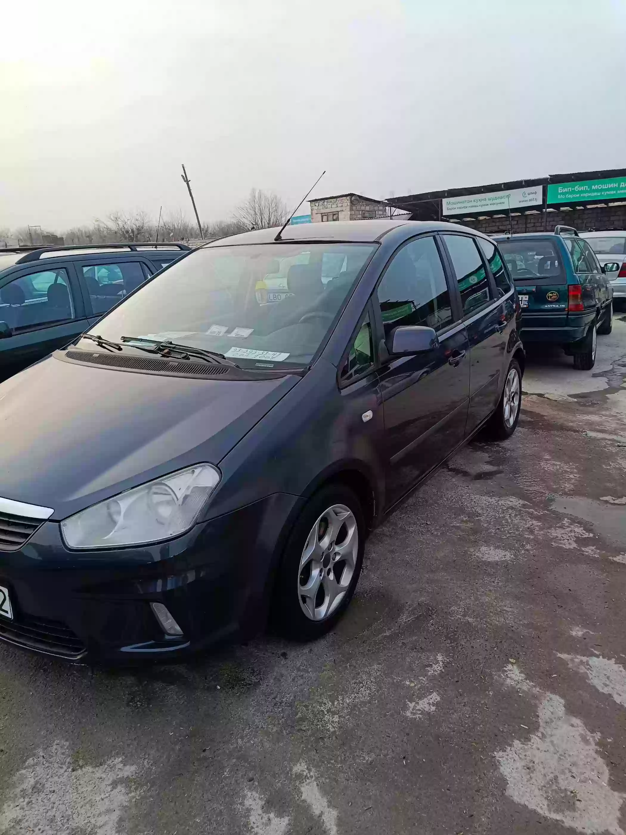 Ford Focus 2007 — миниатюра 6