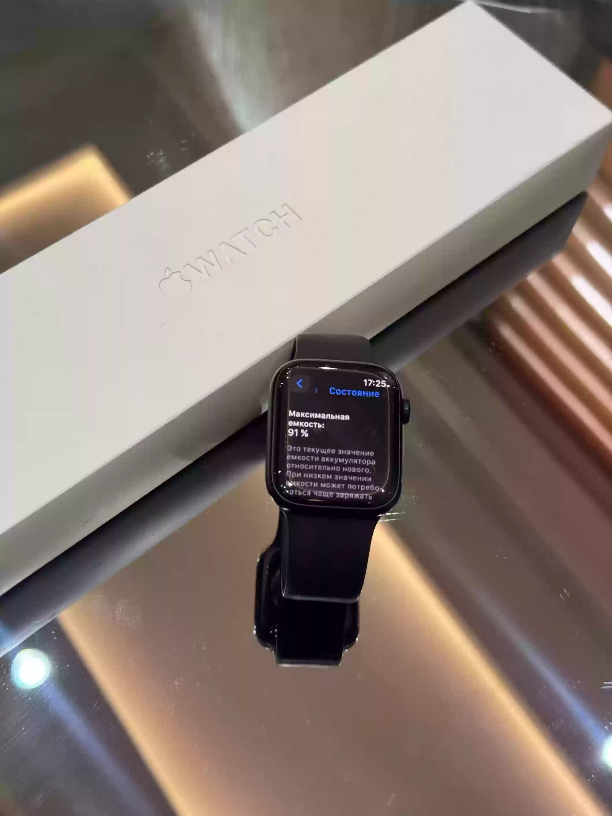 Apple Watch 8 series 45mm