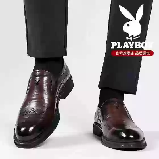 Кроссовки, туфли Playboy