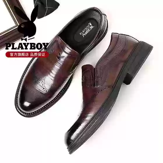 Кроссовки, туфли Playboy