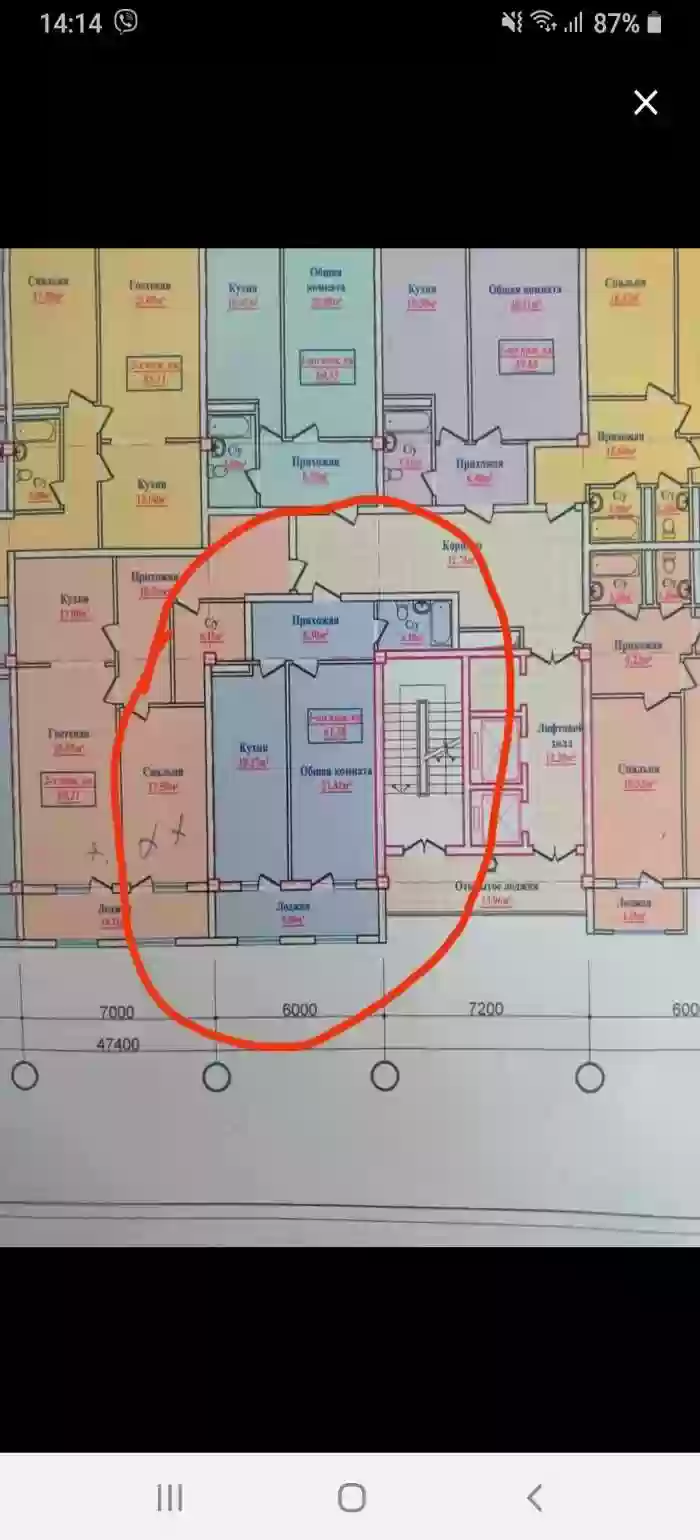 Квартира, 13 этаж, 62 м², н.Сино