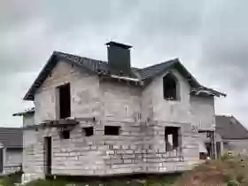 Усто