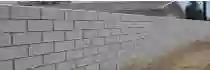 Усто