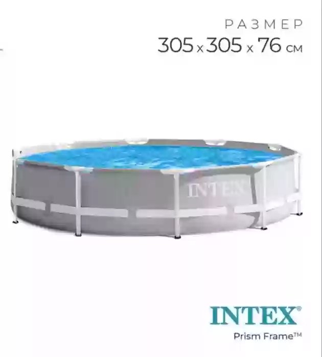 Бассейн 3.05×3.05/76см
