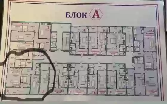 2-к квартира, 3 этаж, 107 м², Сино