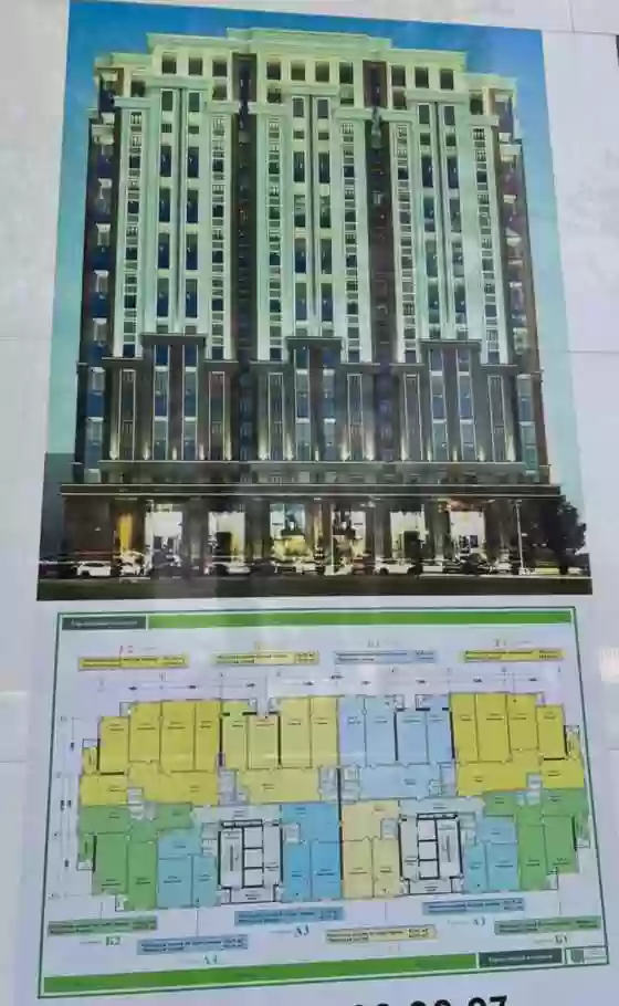 3-к квартира, 13 этаж, 172 м², Сино