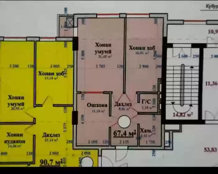 2-к квартира, 14 этаж, 67 м², Шохмансур