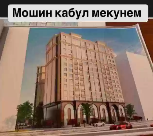 4-к квартира, 8 этаж, 150 м², Сино