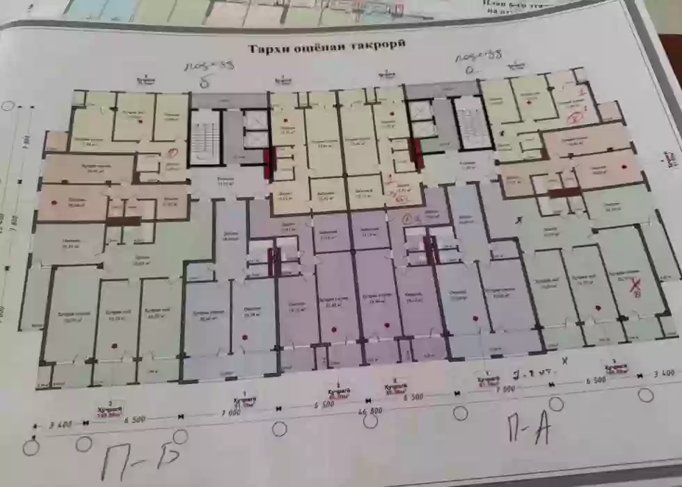 2-к квартира, 11 этаж, 77 м², Сино