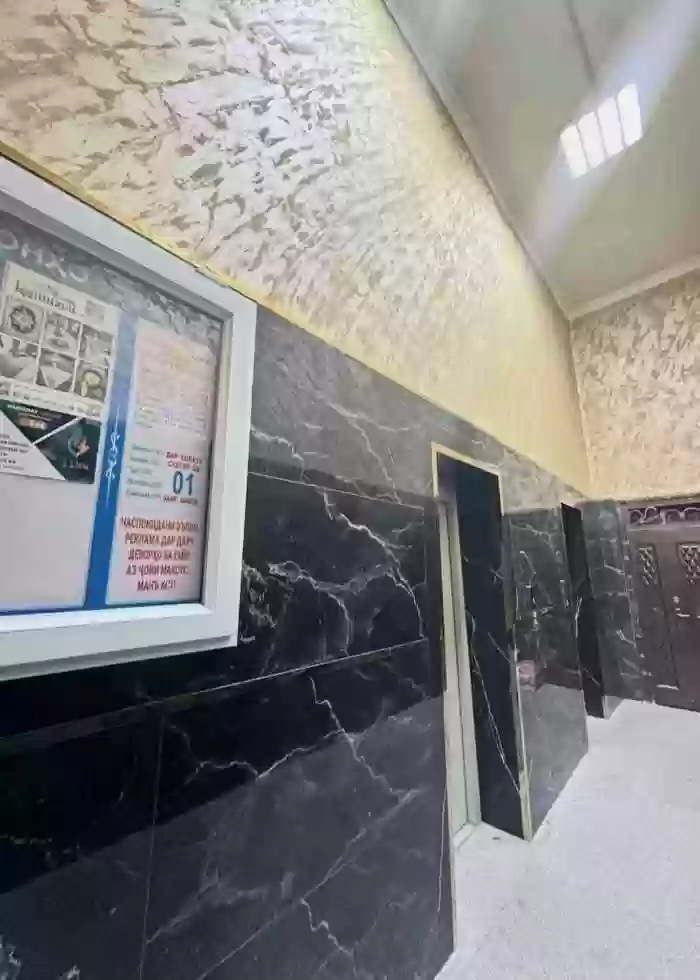 2-к квартира, 8 этаж, 68 м², Сино