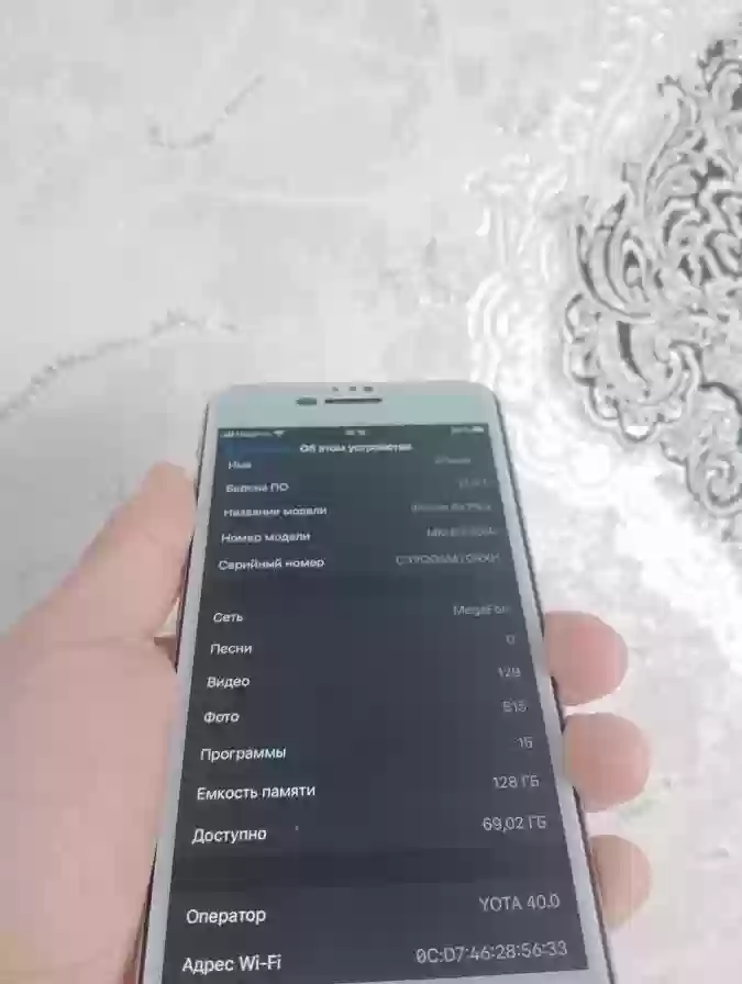Apple iPhone 7 Plus 128 gb