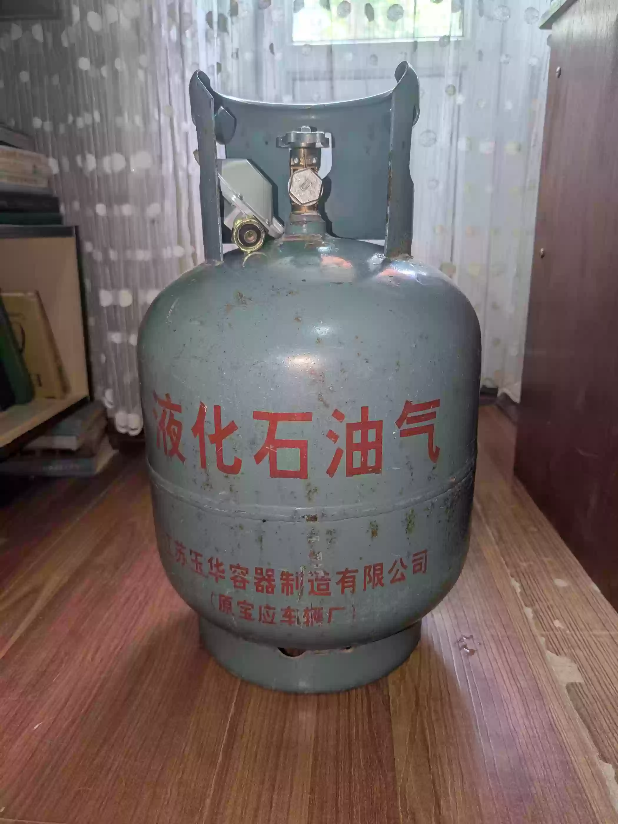 Газовый балон 