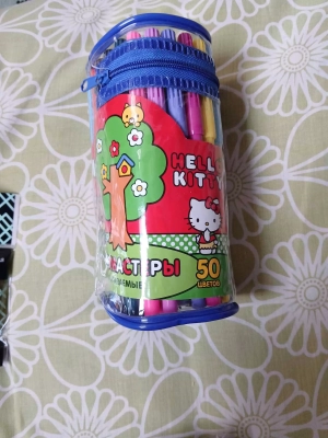 молхои конселяри 