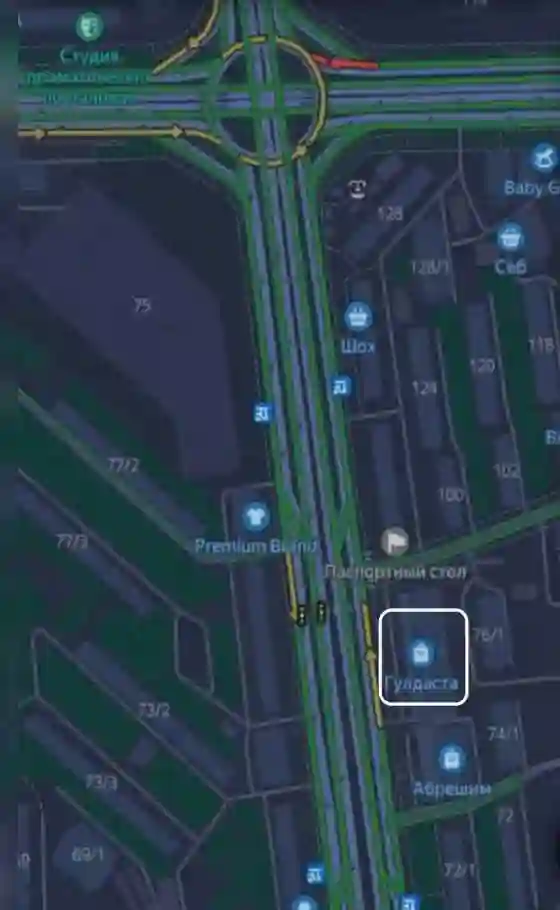 2-к квартира, 6 этаж, 66 м², Сино 2