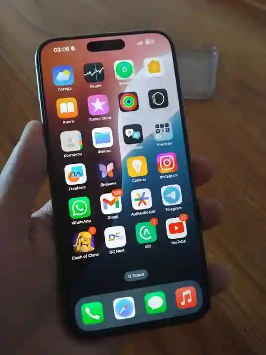 Apple iPhone 15 Pro Max 256 gb