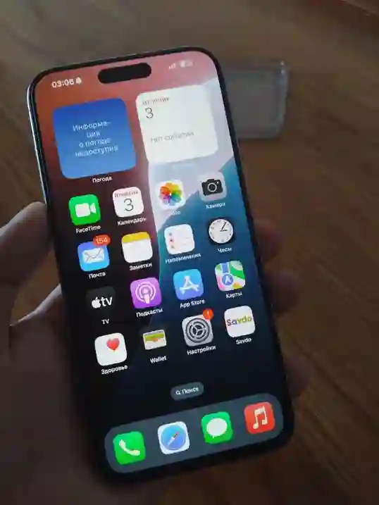 Apple iPhone 15 Pro Max 256 gb
