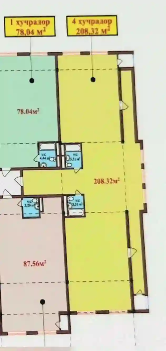 4-к квартира, 8 этаж, 208 м², Шохмансур