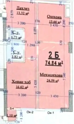 2-к квартира, 13 этаж, 75 м², Шохмансур