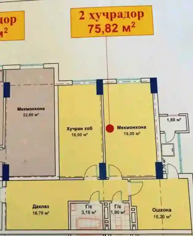 2-к квартира, 9 этаж, 76 м², Шохмансур