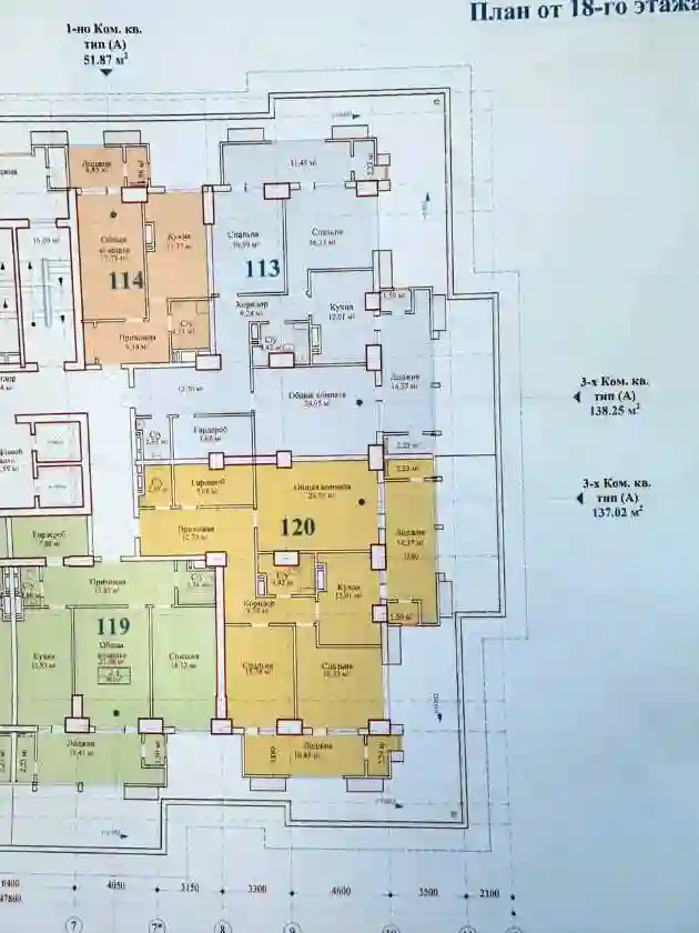 3-к квартира, 18 этаж, 138 м², Шохмансур