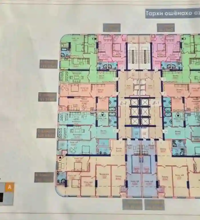 3-к квартира, 12 этаж, 125 м², Сино