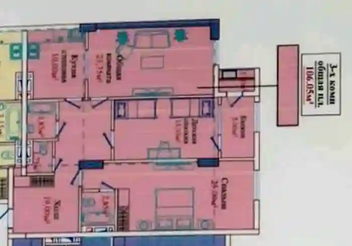 3-к квартира, 9 этаж, 109 м², Сино