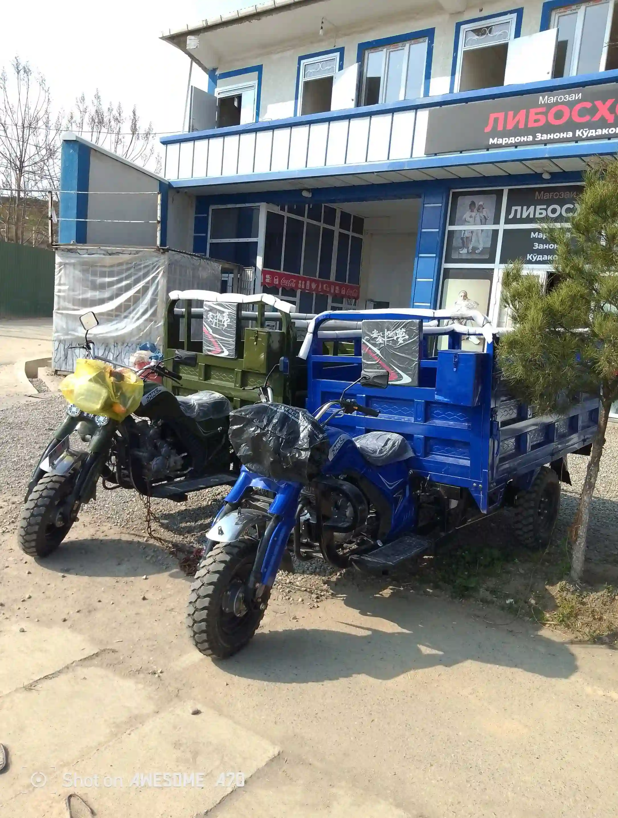 грузовой мотороллер 
