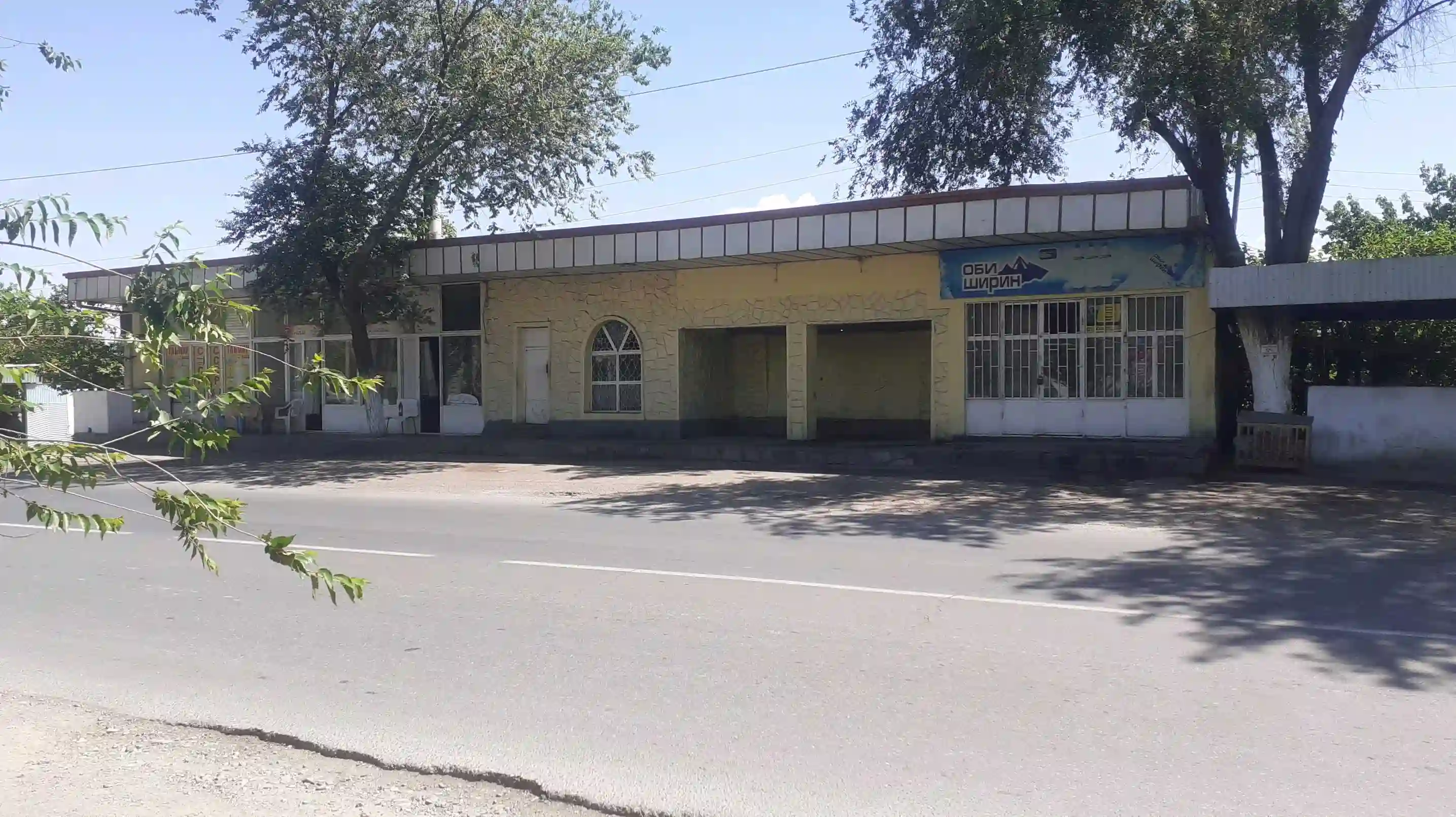  Помещение 
