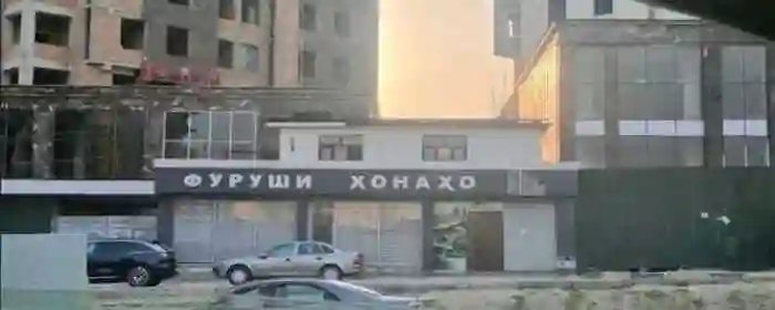 2-к квартира, 9 этаж, 73 м², Сино