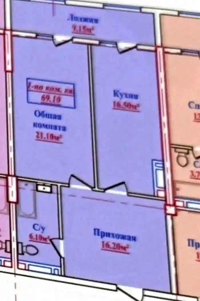 2-к квартира, 20 этаж, 69 м², Сино