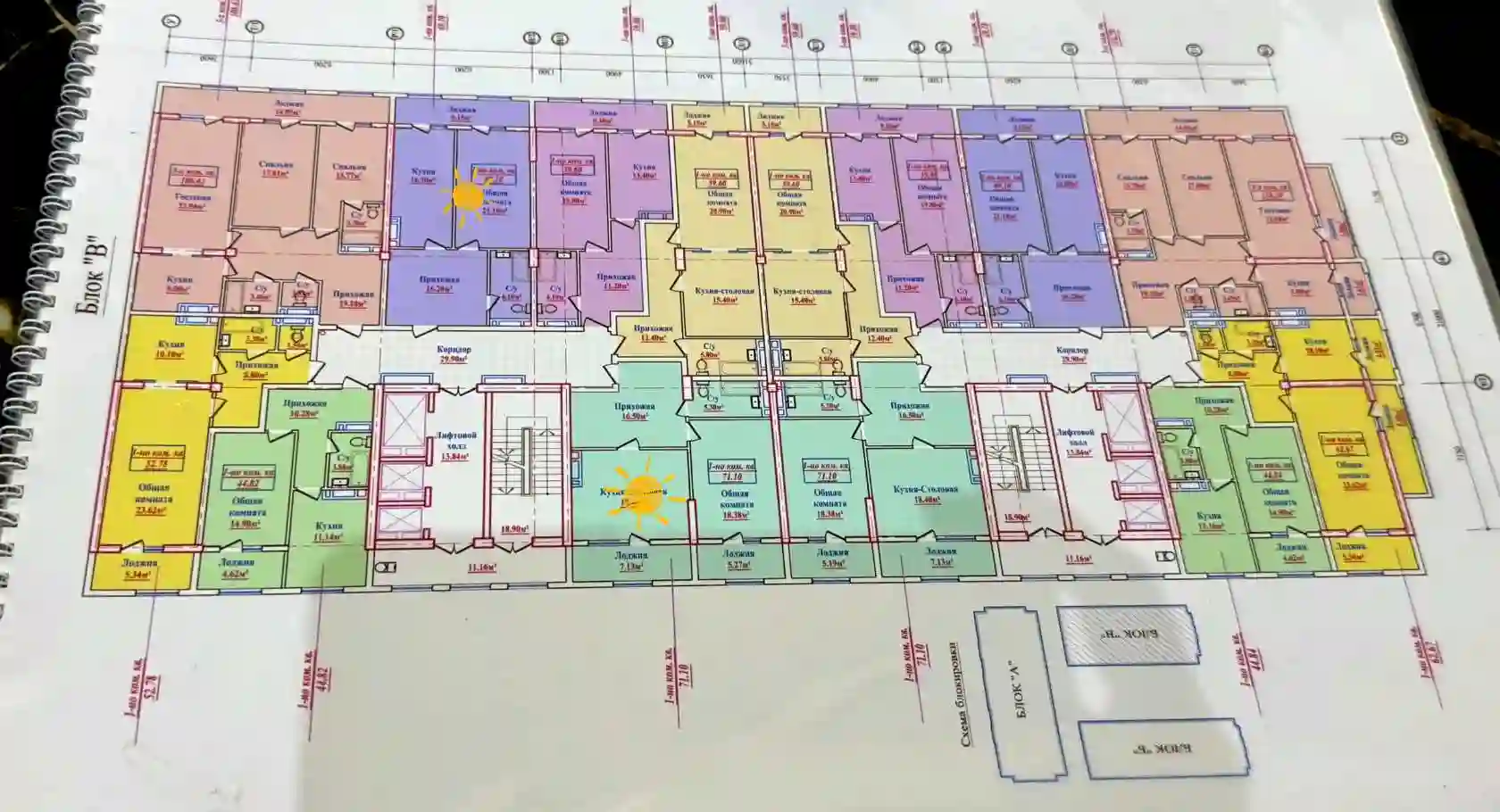 2-к квартира, 10 этаж, 71 м², Сино