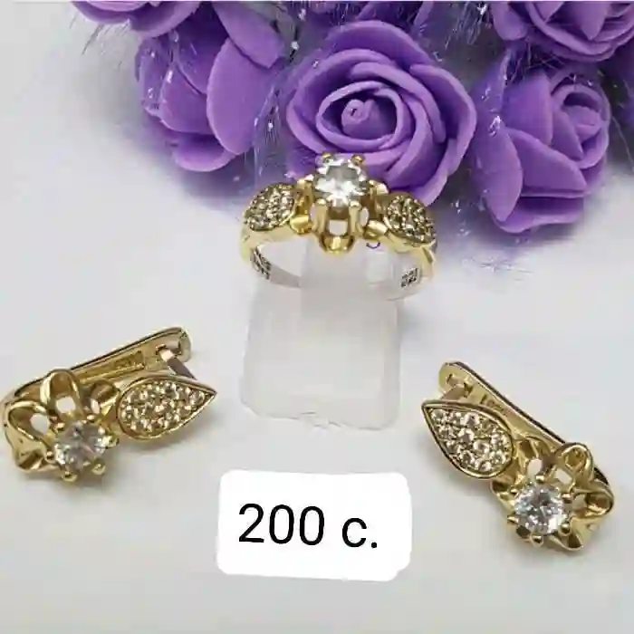 Комплект из османского серебра 