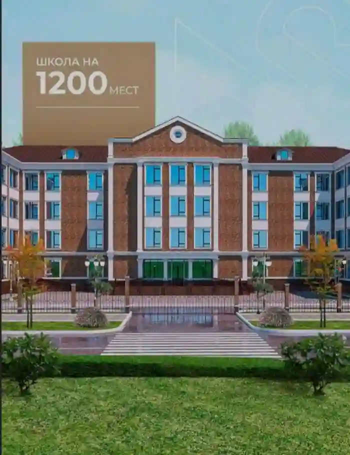 2-к квартира, 4 этаж, 85 м², Сино