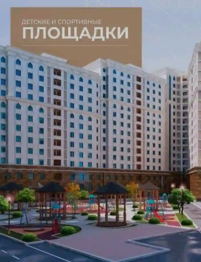 1-к квартира, 12 этаж, 62 м², Сино