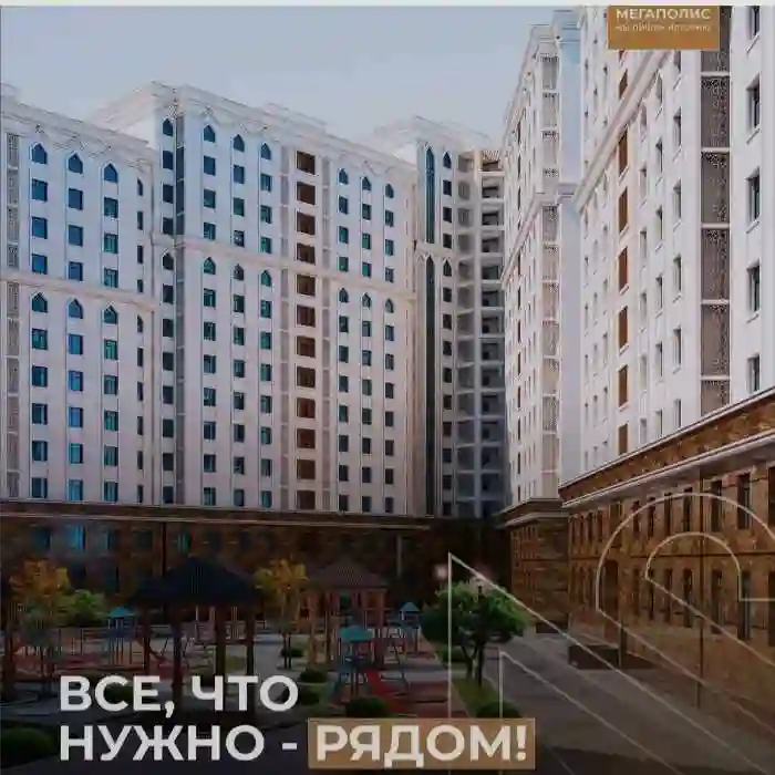 1-к квартира, 12 этаж, 66 м², Сино