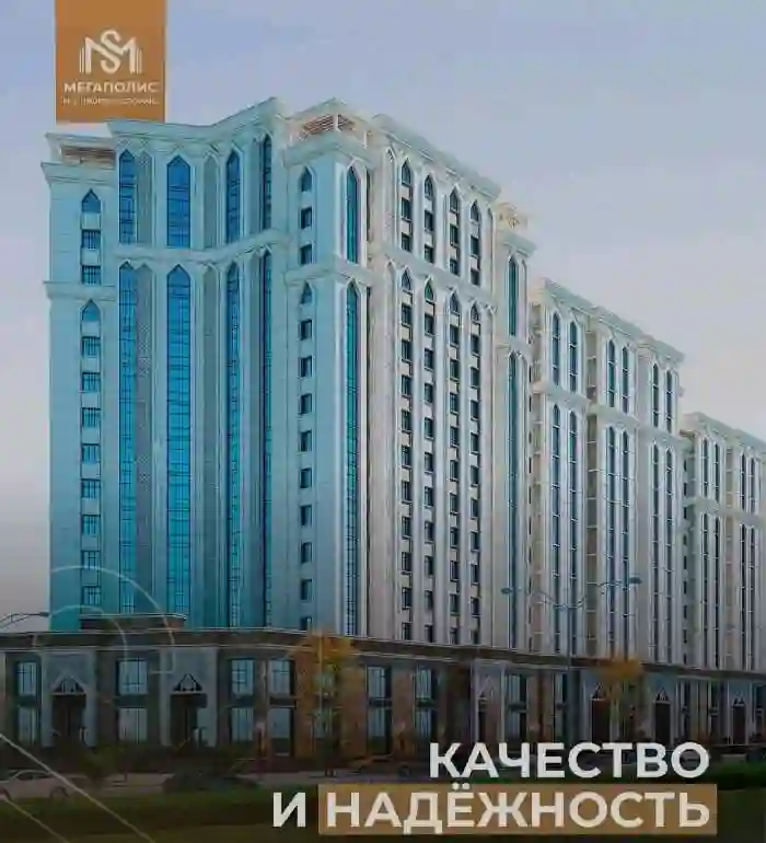 3-к квартира, 12 этаж, 109 м², Сино
