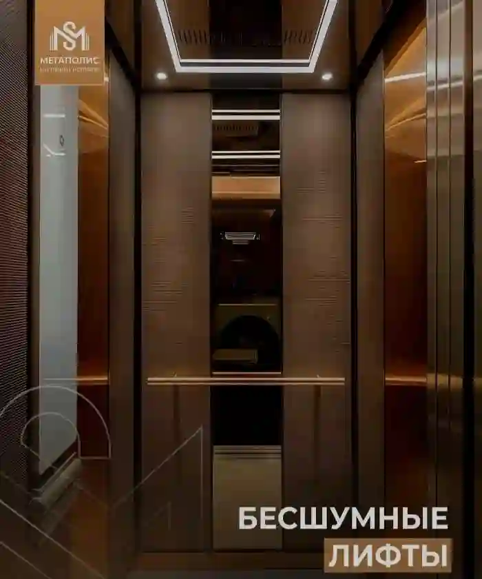 3-к квартира, 12 этаж, 109 м², Сино