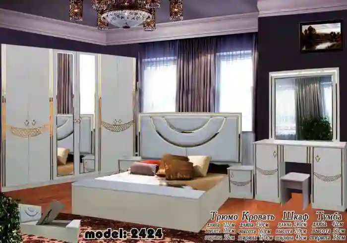 Спальный гарнитура