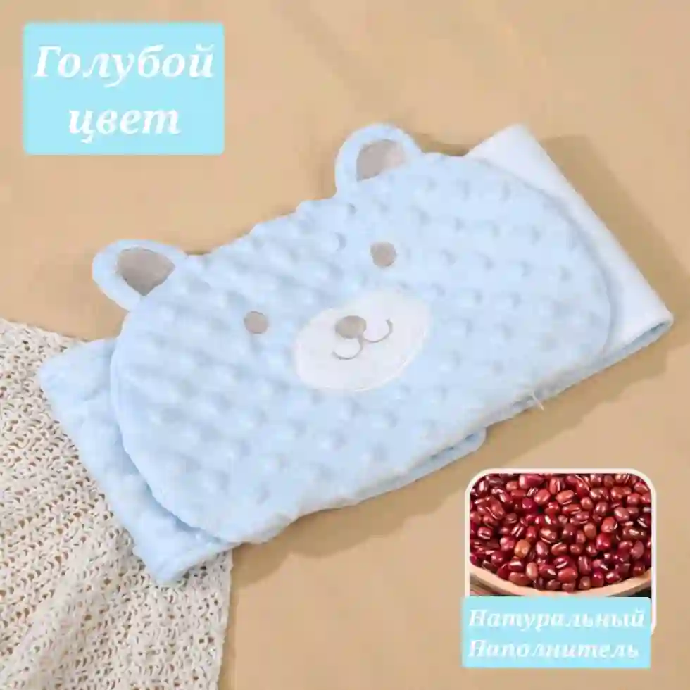 Противоколиковый пояс грелка для малышей 