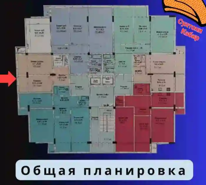 2-к квартира, 13 этаж, 58 м², Фирдавси